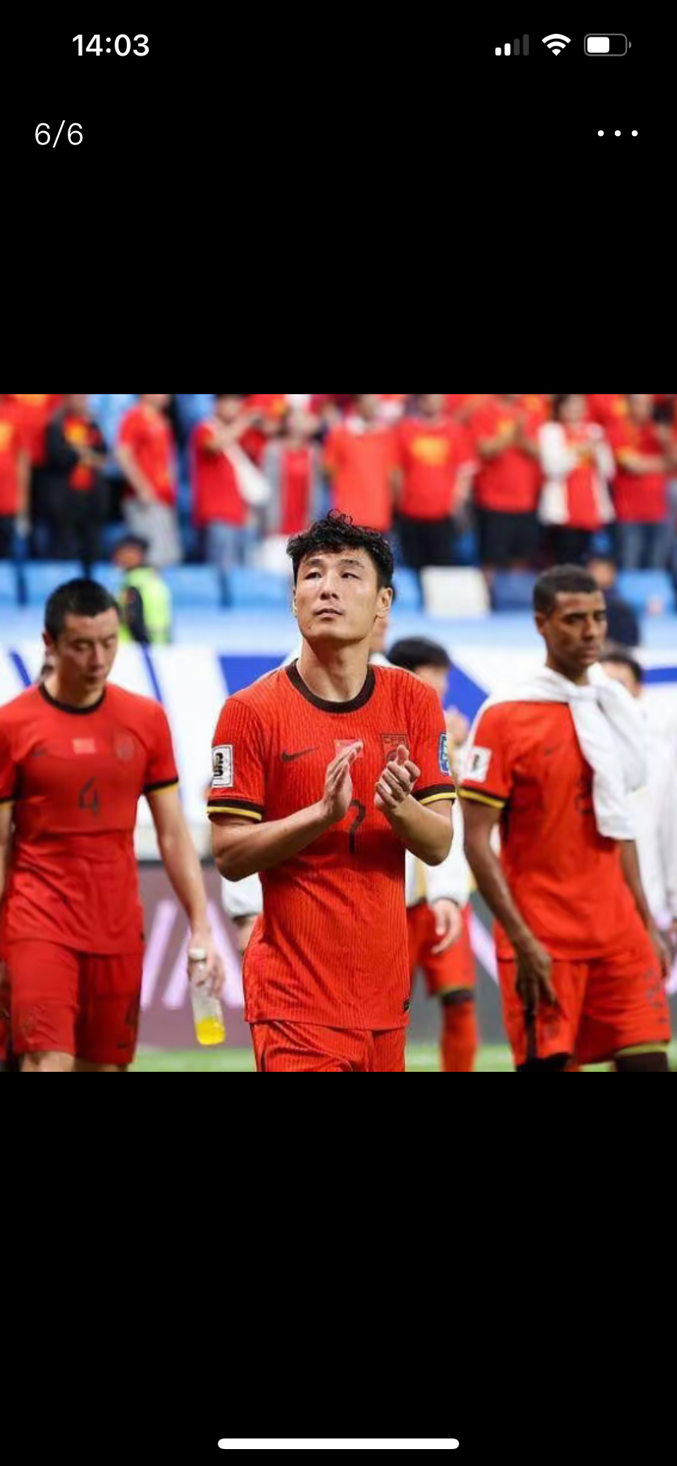 开云体育平台APP-包含国足在赛场上势如破竹，惊艳对手的词条