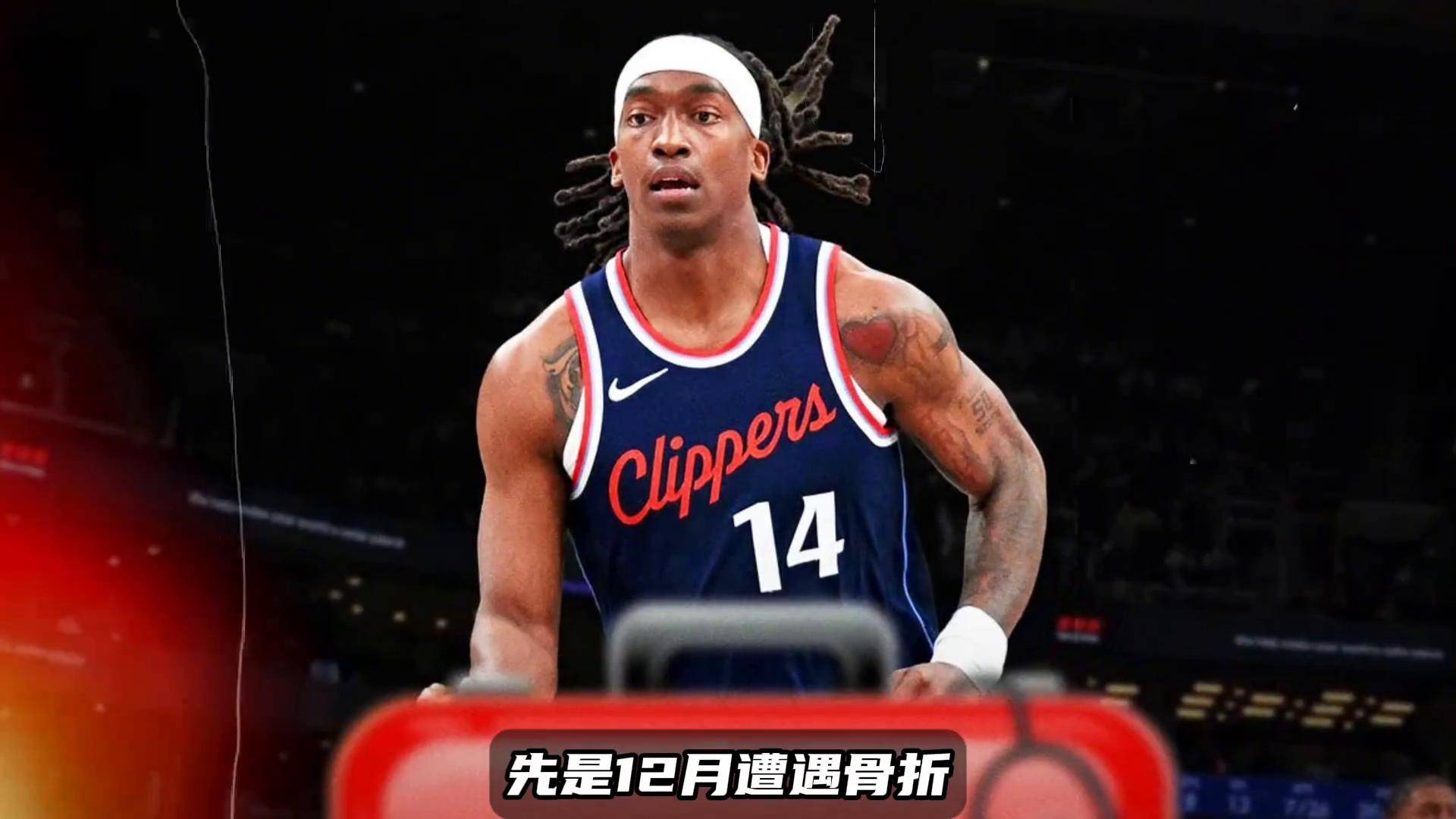 开云体育在线-老鹰后卫伤愈回归，出场令人期待