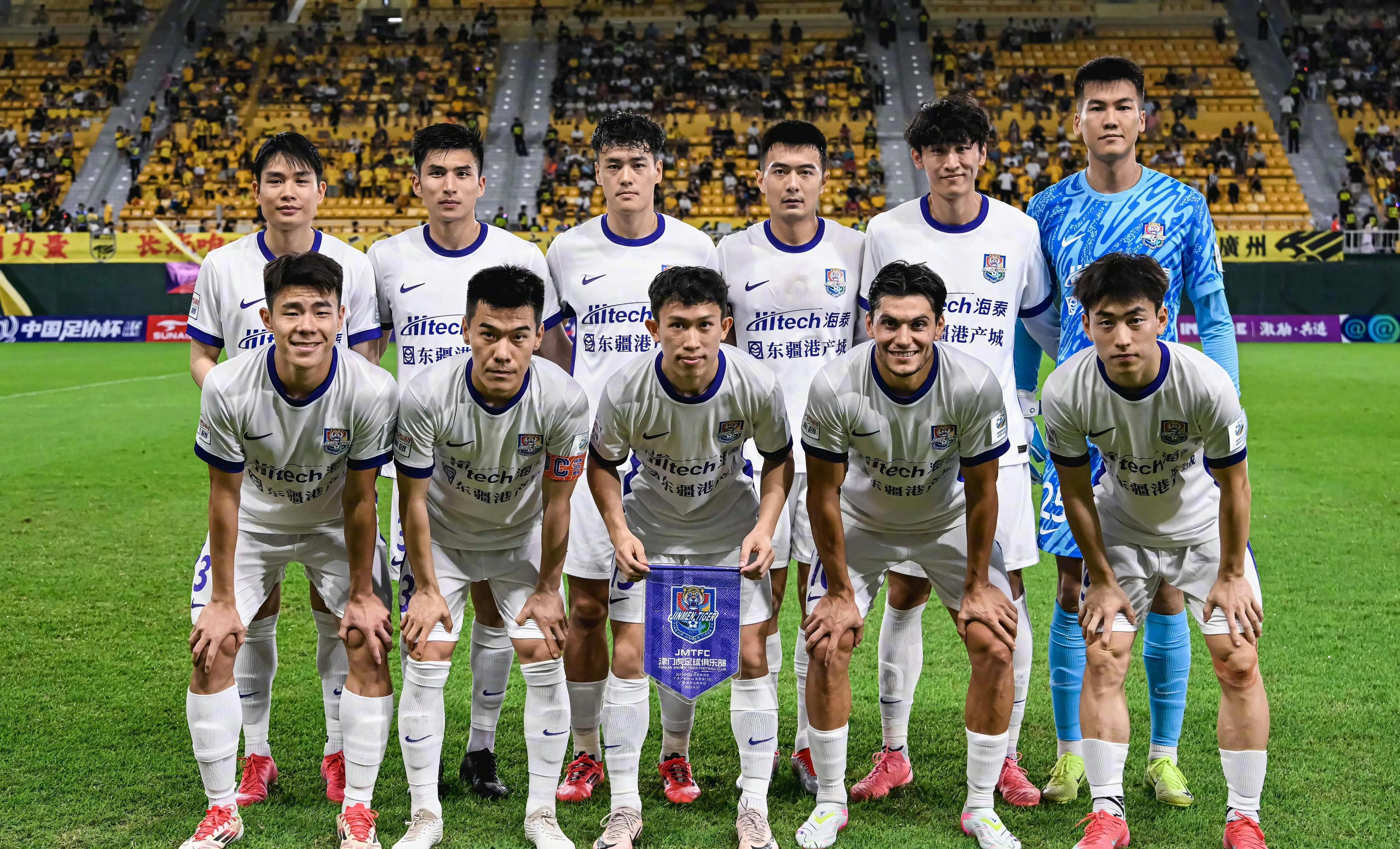 开云体育在线-浙江队实力不俗，逆转对手赢得比赛