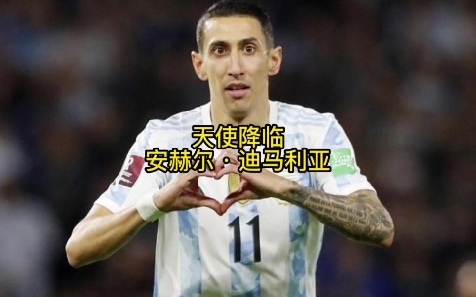 瑞士球队球员因伤无法出场,遗憾错失奖杯 瑞士球队球员因伤无法出场,遗憾错失奖杯