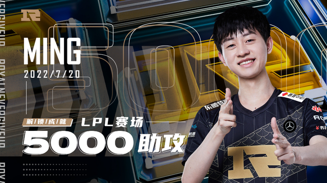 开云体育平台APP-关于TES轻取RNG，Inspired拿下关键大龙宿敌对决淘汰赛，引爆全场热议的信息