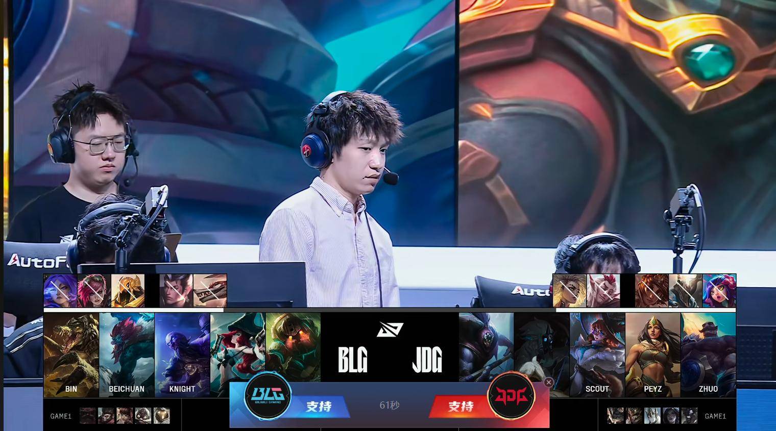 开云体育平台APP-EG逆转JDG，Xiaohu关键制胜的简单介绍