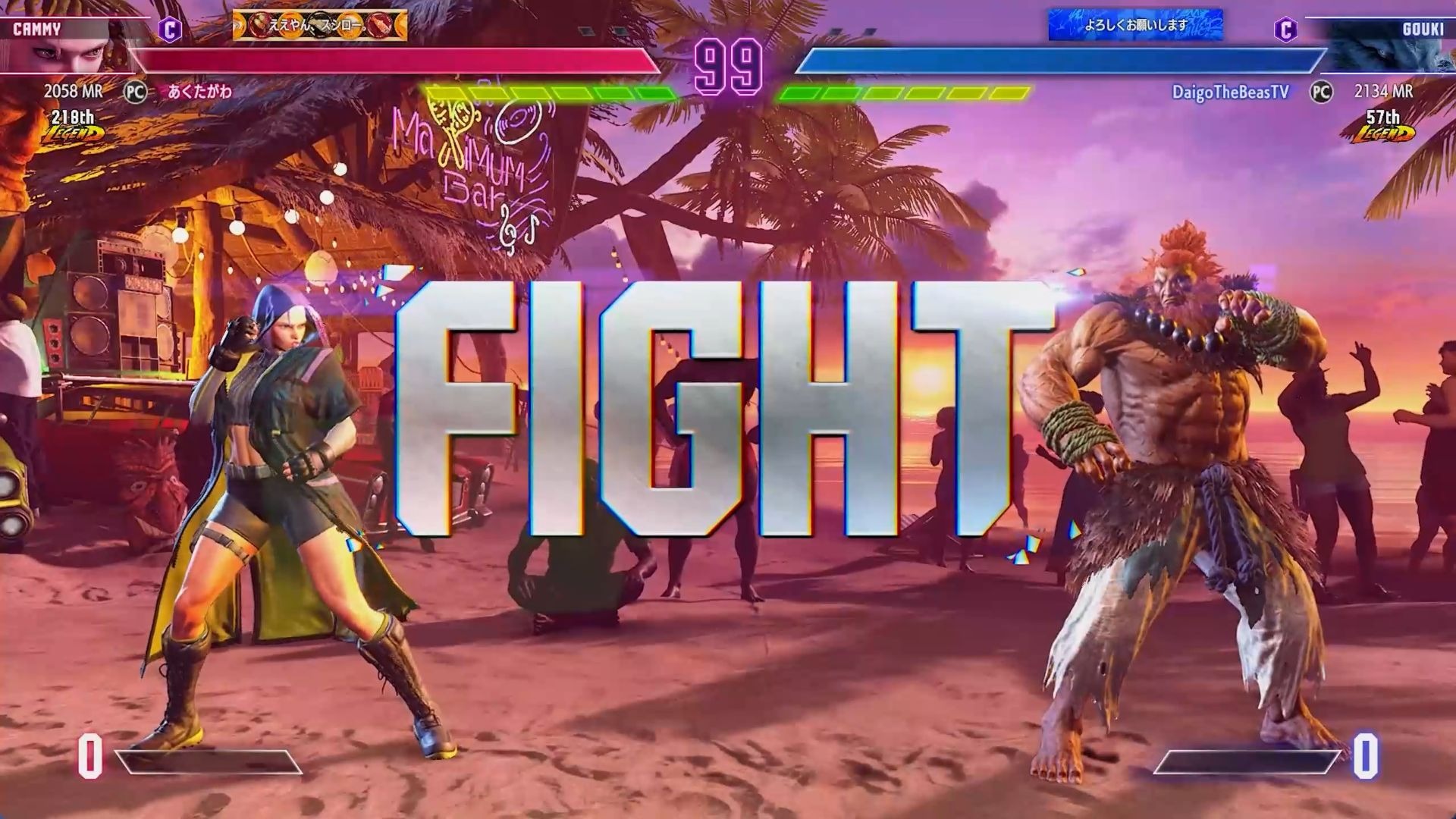 开云体育登录-街霸6迎来宿敌之战，恩怨再续的简单介绍